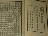 武汉荣爵汽车销售服务有限公司