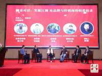 武汉荣爵汽车销售服务有限公司