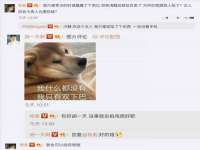 武汉荣爵汽车销售服务有限公司