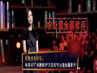 武汉荣爵汽车销售服务有限公司